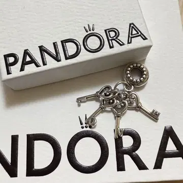 PANDORA 열쇠 키 참