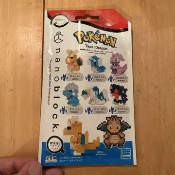 포켓몬 나노블록 mini nano block 드래곤 [누메루곤]