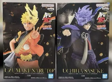 NARUTO TV 애니메이션 20주년 기념 의상 나루토 & 사스케 세트