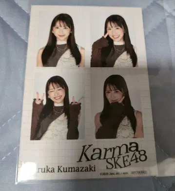 SKE48 쿠마자키 하루카 ID 사진 시트