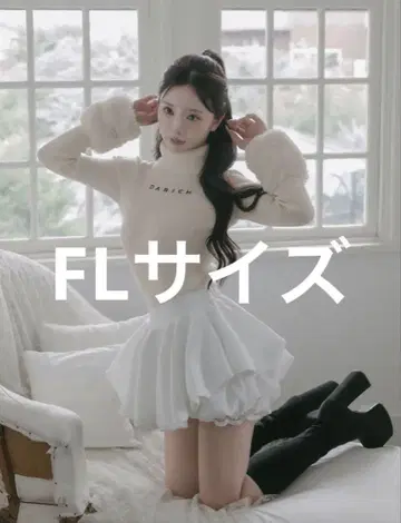 택 포함 새상품 다리치 볼륨 벌룬 미니 스커트 화이트 프리 L