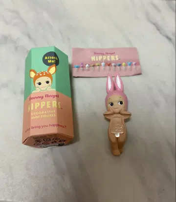 [ 정품 ] 소니엔젤 히퍼스 드리밍 토끼