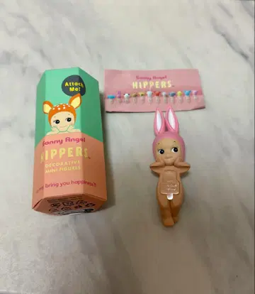 [ 정품 ] 소니엔젤 히퍼스 드리밍 토끼