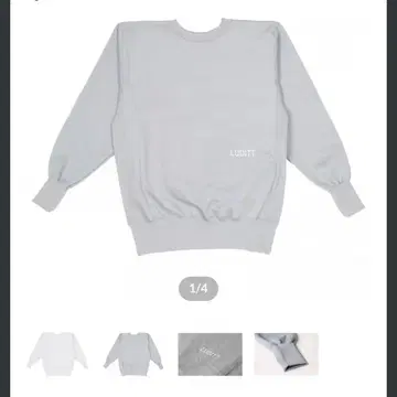 LUDITT 클래식 스웨트 셋업