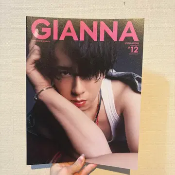 미야타테 료타 GIANNA