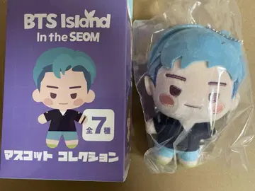 BTS Island In the SEOM 시마무라 마스코트 RM