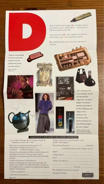 D Design Magazine