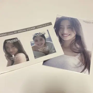 노기자카46 이노우에 와이 Trianglemagazine 혜택 씰 엽서