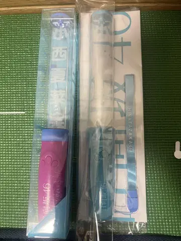 코니시 나나미 응원봉 ver1 ver2 2개 세트