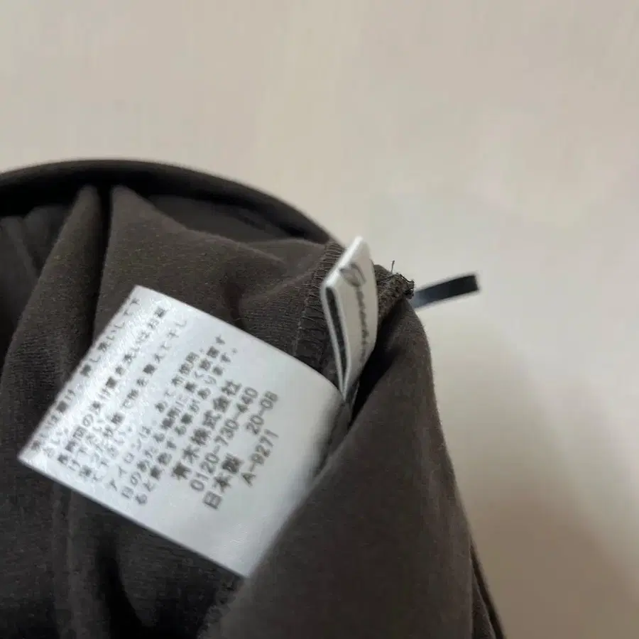 9번째 상품 이미지