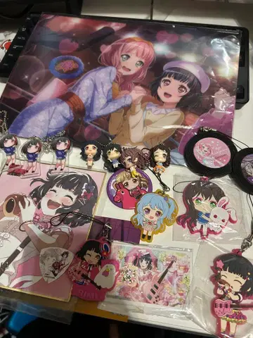 뱅드림 굿즈 우시고메 리미 기타