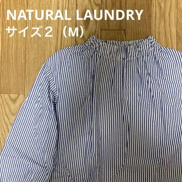 NATURAL LAUNDRY 긴팔 셔츠 풀오버 스트라이프 M
