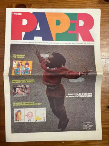 THE BIG PAPER - 디자인과 교육