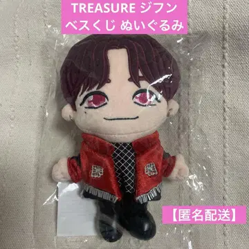 TREASURE 지훈 베스 복권 봉제 인형