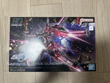 HG 1/144 인피니트 저스티스 건담 이식