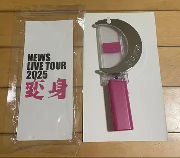NEWS LIVE TOUR 2025 변신 응원봉