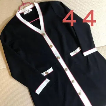 새상품급 니트 롱 가디건