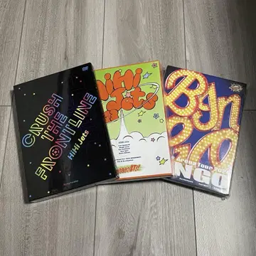 HiHi Jets DVD Blu-ray 세트 묶음 판매