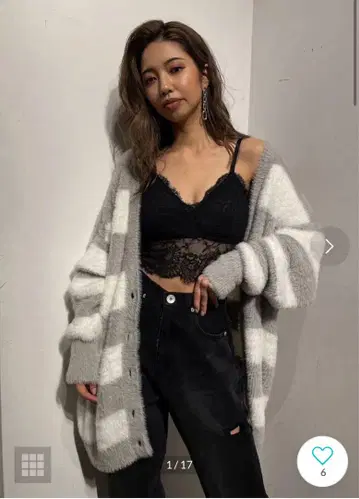 GYDA (제이다) 샤기 LOOSE 니트 가디건 (그레이)