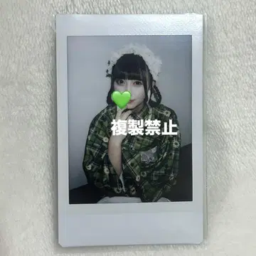 iLiFE! 와카바노아 유카타 의상 란체키 1