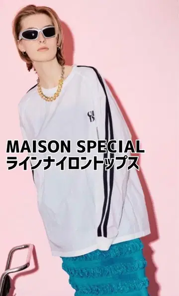 MAISON SPECIAL 라인 나일론 상의