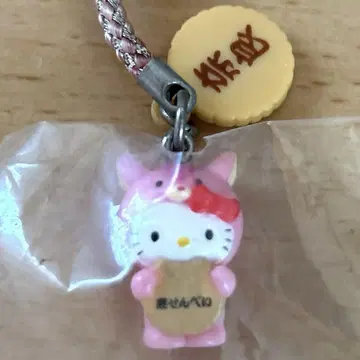 지역 한정 키티 스트랩