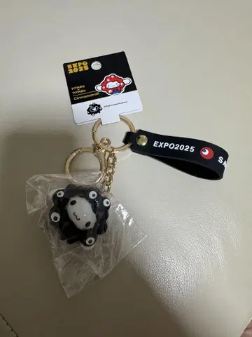 시나몬 롤 오사카 만박 산리오 블랙 미야쿠미야쿠 변신 키링