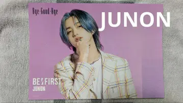 BE:FIRST JUNON Bye Good-Bye 플라이어