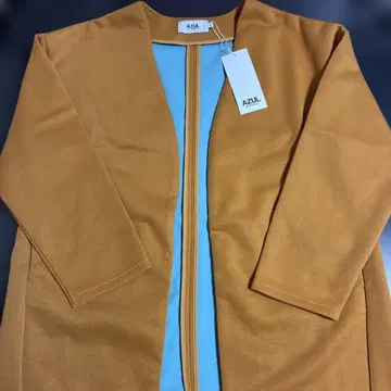 AZUL BY MOUSSY 2톤 컬러 롱 토퍼 가디건