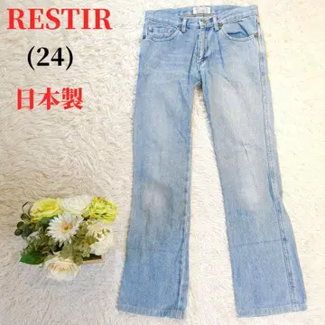 일본제 RESTIR (24) 리스테아 유즈드 가공 플레어 데님