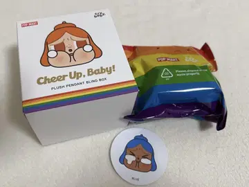 CRYBABY 크라이베이비