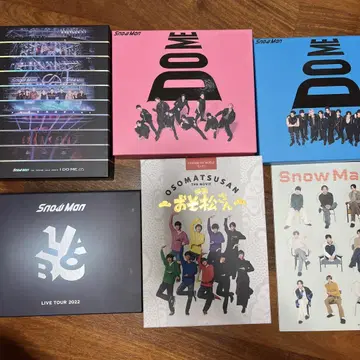 SnowMan DVD 앨범 세트 판매