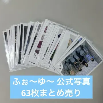 포유 공식 사진 63장