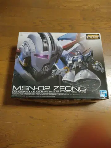 지옹 MSN-02 ZFONG RG