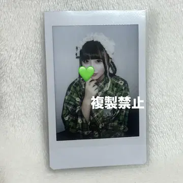 iLiFE! 와카바노아 유카타 의상 란체키 2