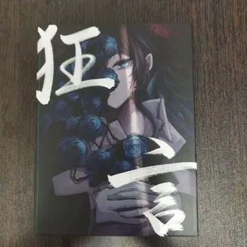 Ado 광언 최초 한정: DVD & 서적판