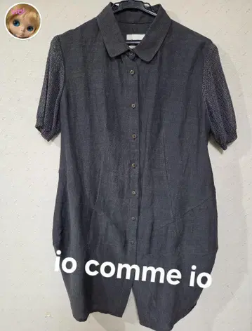 새상품급 io comme io 센소유니코 겉옷 자켓 베스트