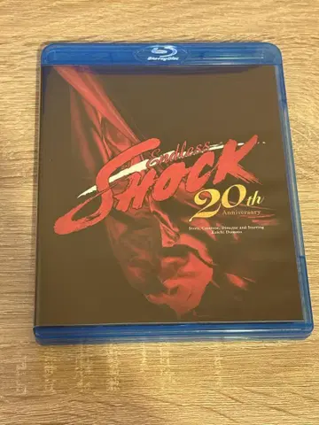 Endless SHOCK 20th Blu-ray 일반ver