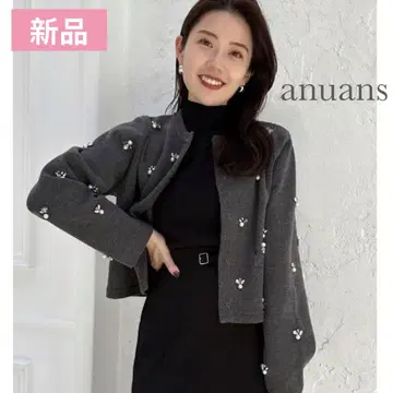 새상품 anuans 아뉴앙스 비쥬 니트 자켓 그레이