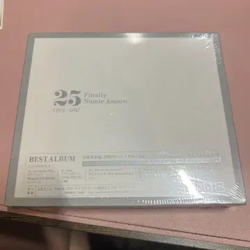 Finally