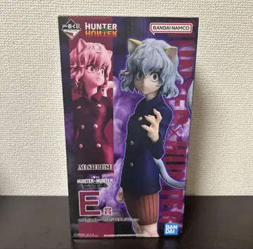 1번 복권 HUNTER x HUNTER 피규어 E상 네페르피토
