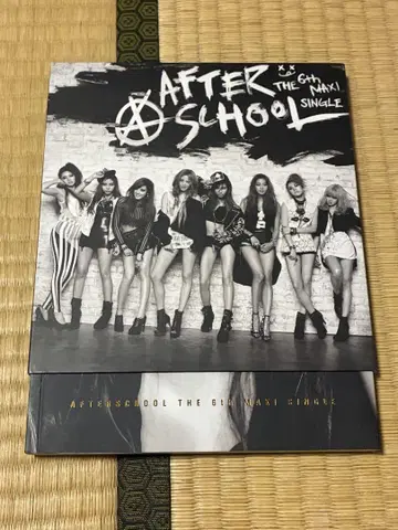AFTERSCHOOL 첫사랑 FIRST LOVE 유이 U-ie Ver.
