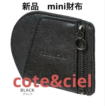 [ 새상품 ] cote&ciel 코트 엘르 코인 케이스 동전 지갑