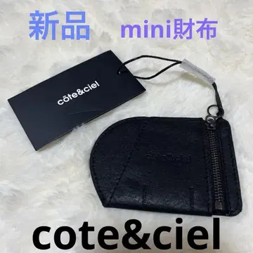 [ 새상품 ] cote&ciel 코트 엘르 코인 케이스 동전 지갑