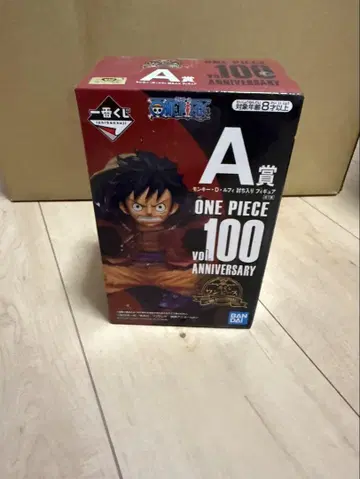 [ 새상품, 미개봉 ] 원피스 100주년 A상 루피 피규어
