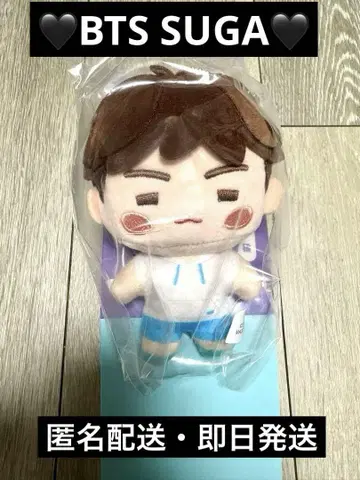 시마무라 BTS SUGA 윤기 인더썸 마스코트 참