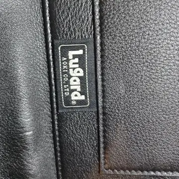 아오키 가방 Lugard 블랙 가죽 클러치백