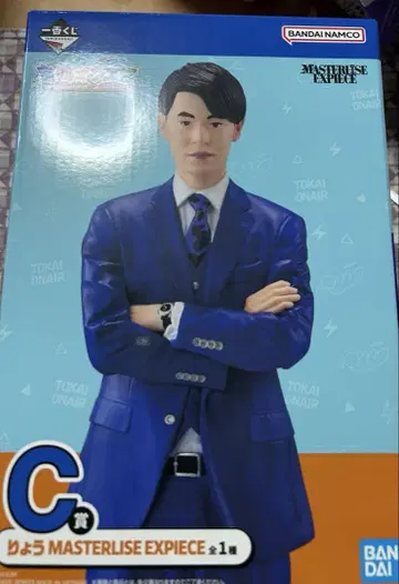 도카이 온에어 제일복권 C상 료 피규어 (스티커 세트 포함)