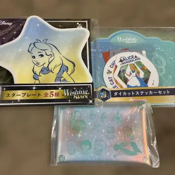 Disney WishingStars 제일복권 앨리스 세트