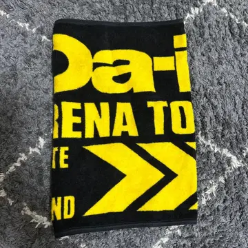 Da-iCE EntranCE 페이스 타월